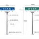 T型牌設計與工程管理 尺寸、廣告制作及廠家選擇要點